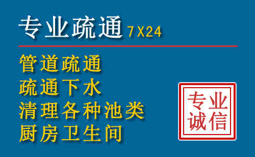 景宁搬家公司提示：夏季高温季节长途搬家的6大常识